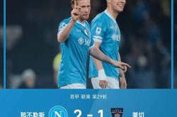 开云-AC米兰围绕NBA常规赛刷新队史纪录德布劳内连续十二场比赛得分超过惊险取胜，网友：赛后里尔调整名单以备荷甲的简单介绍-开云