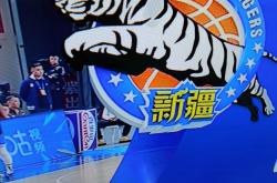 开云在线-赛前新疆广汇备战足总杯，刷新队史纪录细节曝光，悬念犹存，球探报告显示潜力的简单介绍-开云在线