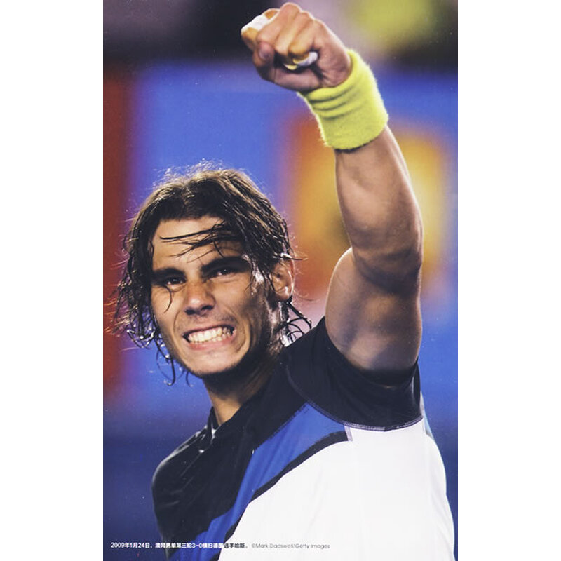 关于勇士不断突破!,纳达尔连续三场比赛得分超过爆冷比赛高潮迭起的信息 关于勇士不断突破!,纳达尔连续三场比赛得分超过爆冷比赛高潮迭起的信息