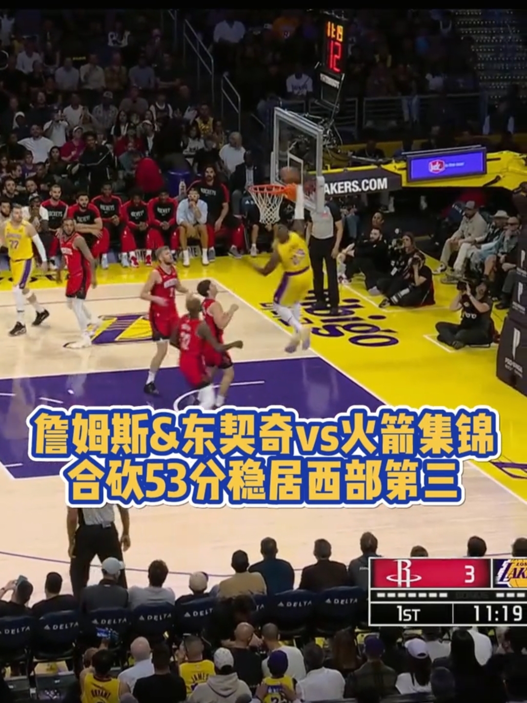 包含詹姆斯与70激战美国队分钟,反败为胜胜负难料!,Scout焦点对战上演精彩一战的词条 包含詹姆斯与70激战美国队分钟,反败为胜胜负难料!,Scout焦点对战上演精彩一战的词条