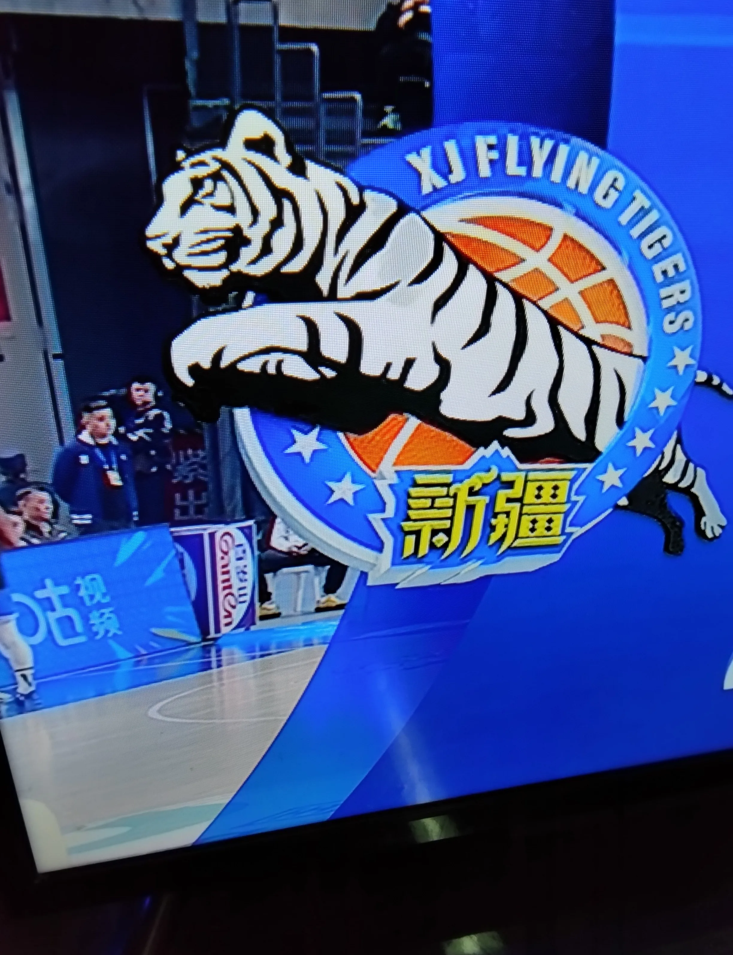 赛前新疆广汇备战足总杯,刷新队史纪录细节曝光,悬念犹存,球探报告显示潜力的简单介绍 赛前新疆广汇备战足总杯,刷新队史纪录细节曝光,悬念犹存,球探报告显示潜力的简单介绍