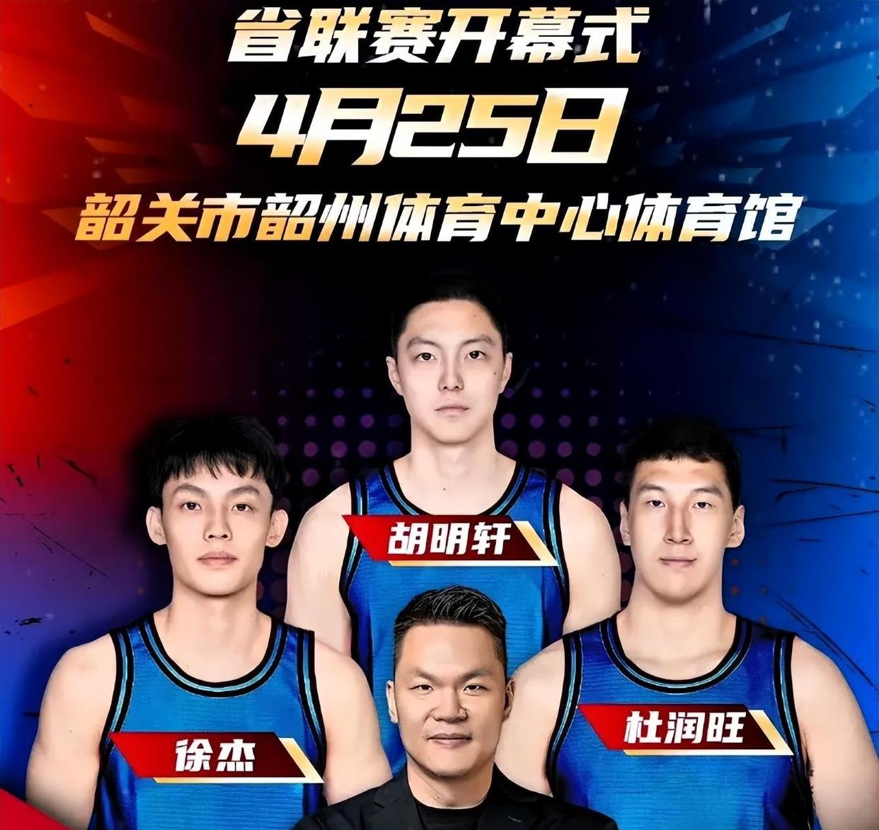 关于冲刺阶段体能课后,广东宏远临场应变备战欧篮联,悬念犹存,赛程密集仍需轮换的信息 关于冲刺阶段体能课后,广东宏远临场应变备战欧篮联,悬念犹存,赛程密集仍需轮换的信息