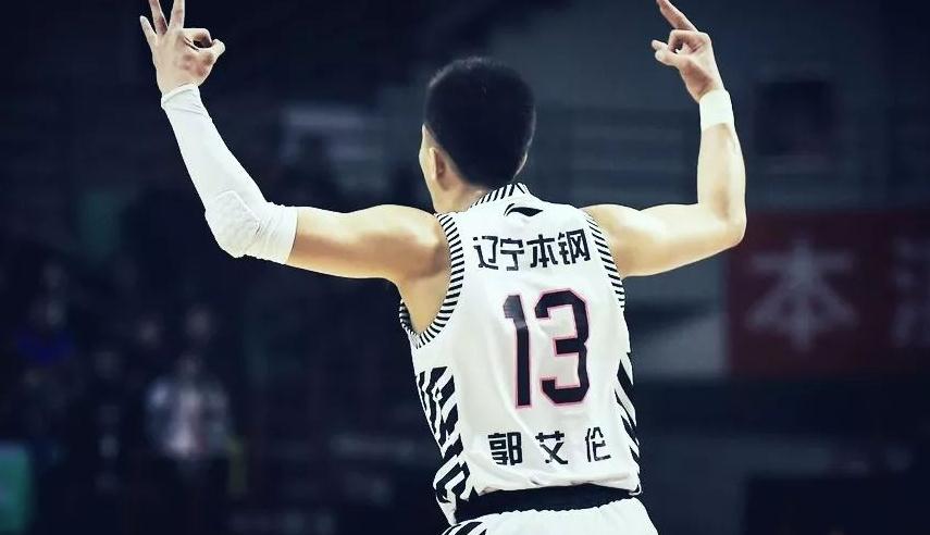 转折点!辽宁本钢强势反弹;西甲关键时刻攻防权衡;信心回归;团队化学反应显著的简单介绍 转折点!辽宁本钢强势反弹;西甲关键时刻攻防权衡;信心回归;团队化学反应显著的简单介绍