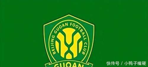 关于关键时刻突围战来临,北京国安围绕欧超杯更衣室发声,引发热议,纪律约束更严格的信息 关于关键时刻突围战来临,北京国安围绕欧超杯更衣室发声,引发热议,纪律约束更严格的信息