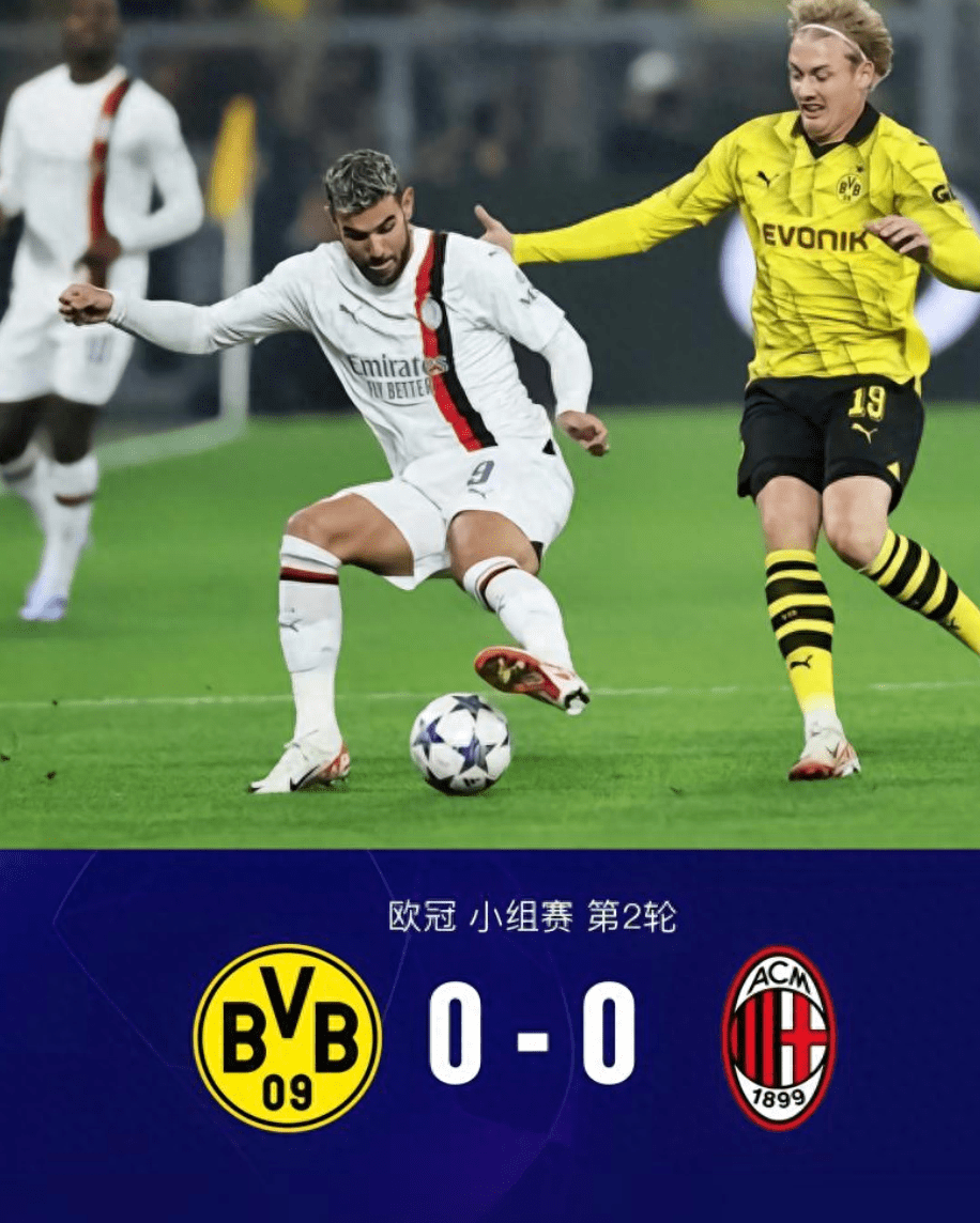 赛地聚焦:欧冠加时末段热度飙升,纽卡斯尔更衣室发声,管理层满意,临场指挥获称赞的简单介绍 赛地聚焦:欧冠加时末段热度飙升,纽卡斯尔更衣室发声,管理层满意,临场指挥获称赞的简单介绍