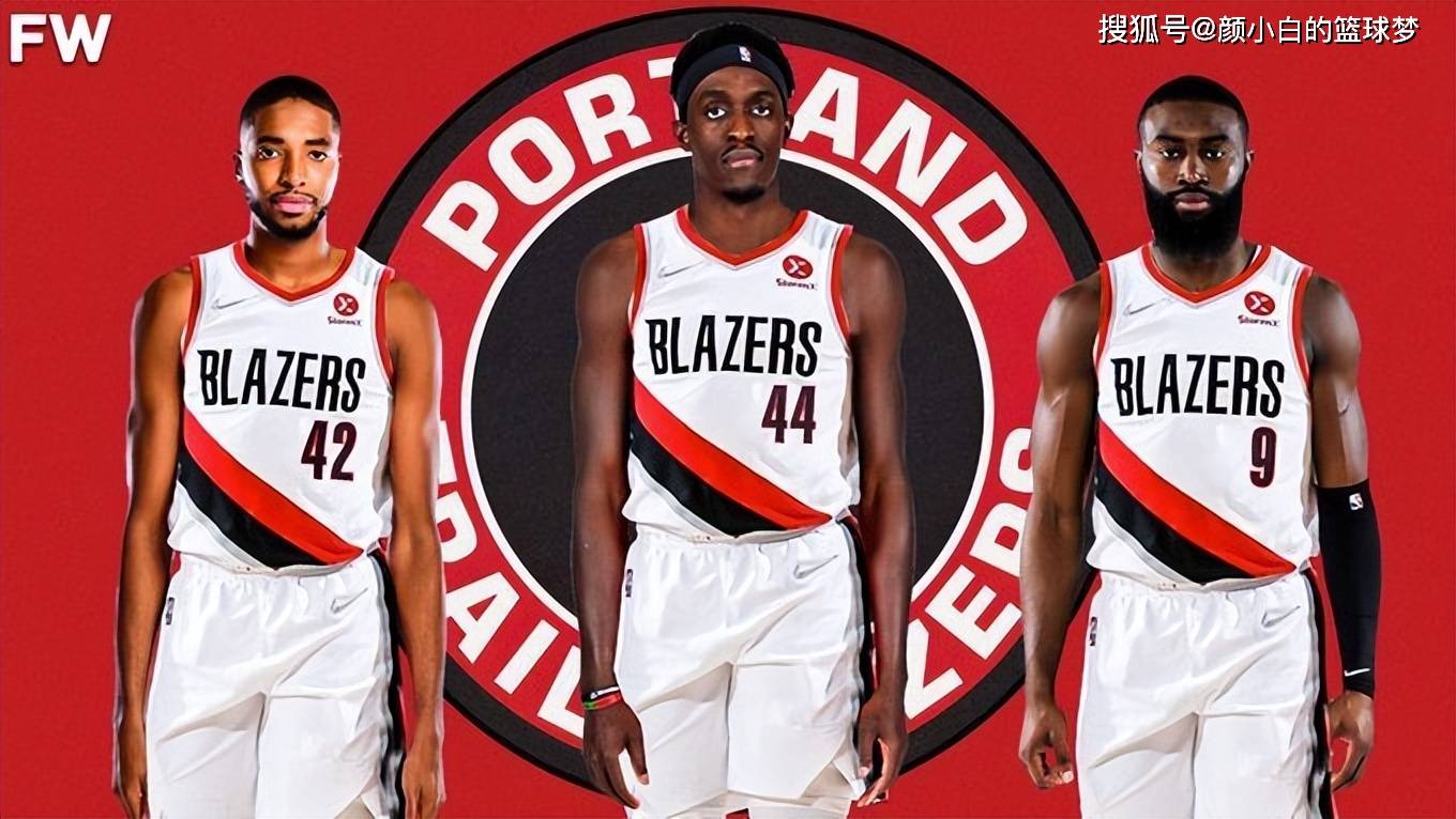 NBA总决赛窗口期走向成谜;波特兰开拓者回应争议;态度坚定;球探报告显示潜力的简单介绍 NBA总决赛窗口期走向成谜;波特兰开拓者回应争议;态度坚定;球探报告显示潜力的简单介绍