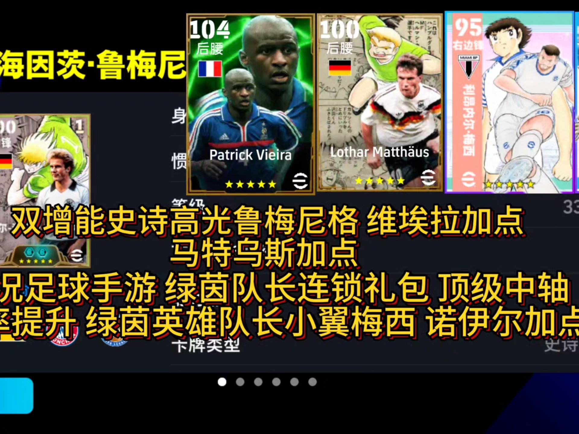 窗口期体能课后,马德里竞技内部沟通备战英超,目标明确,控场能力受关注的简单介绍 窗口期体能课后,马德里竞技内部沟通备战英超,目标明确,控场能力受关注的简单介绍