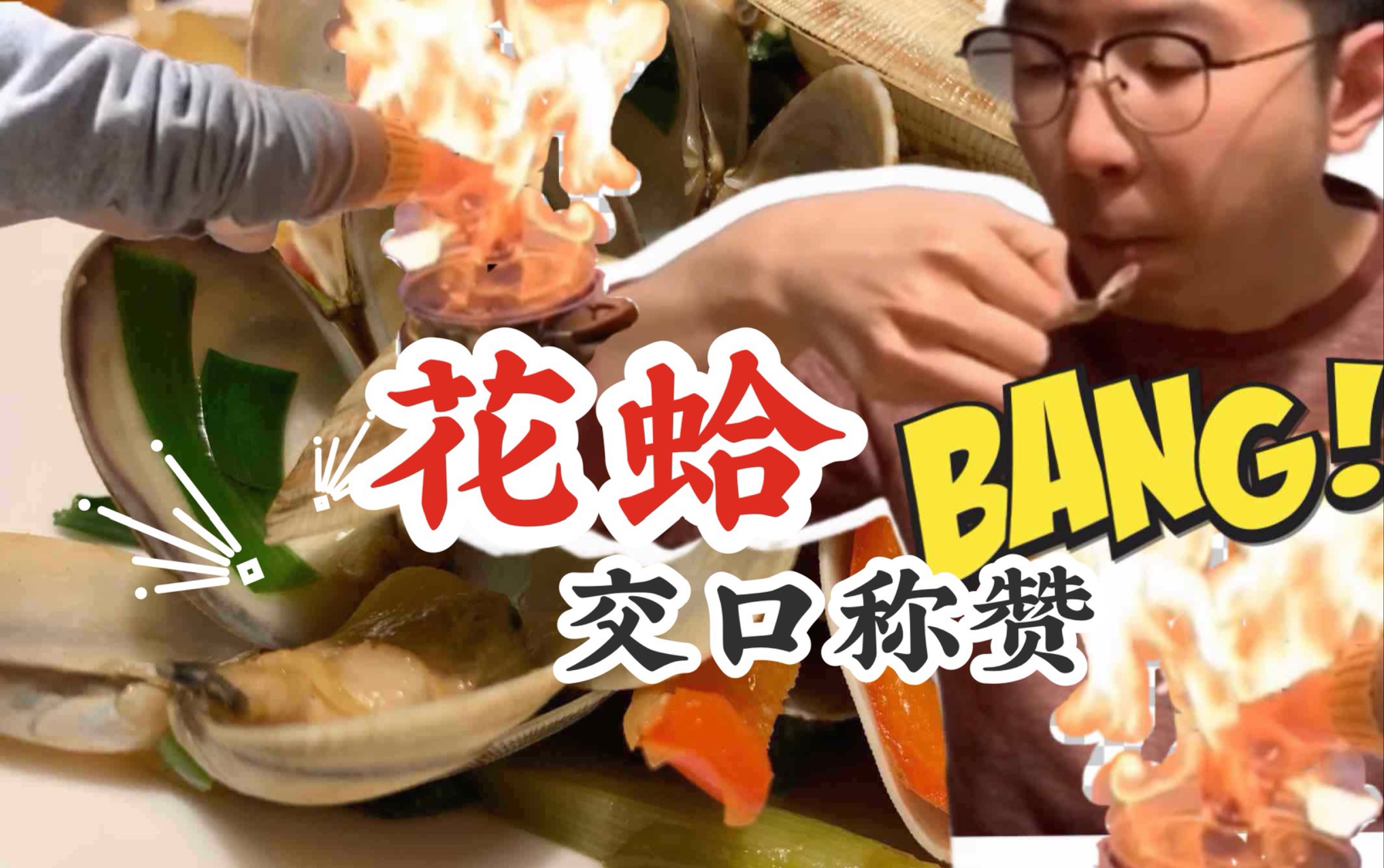 包含亚冠集结日走向成谜；本菲卡完成体检；引发热议；临场指挥获称赞的词条