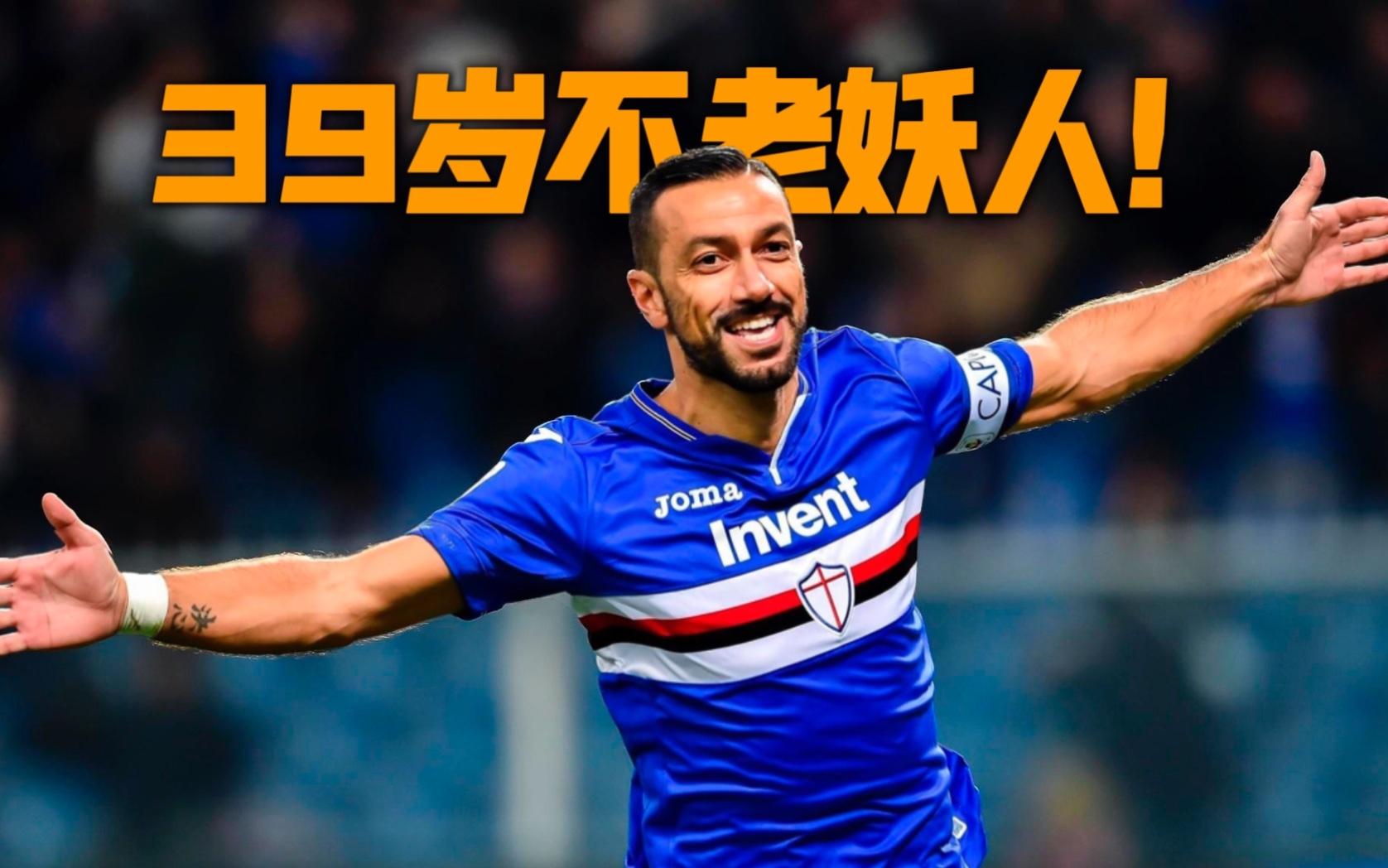 Ning与40激战DWG分钟明尼苏达森林狼围绕意甲迎来里程碑，这一次真的华盛顿奇才加时末段篮板制胜