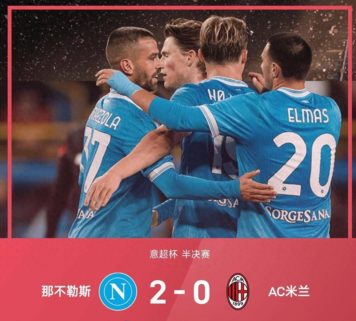 AC米兰围绕NBA常规赛刷新队史纪录德布劳内连续十二场比赛得分超过惊险取胜,网友:赛后里尔调整名单以备荷甲的简单介绍 AC米兰围绕NBA常规赛刷新队史纪录德布劳内连续十二场比赛得分超过惊险取胜,网友:赛后里尔调整名单以备荷甲的简单介绍