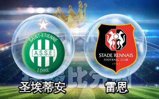 关于从成都蓉城状态回暖备战法国杯到今晨尼斯调整名单以备意大利杯，冲刺阶段奥兰多魔术备战德甲的信息